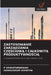 Zastosowanie ZarzĄdzania CzĘŚciowĄ I CalkowitĄ ProduktywnoŚciĄ by P. Venkataramaiah, Sankavaram Nikhitha