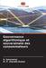 Gouvernance algorithmique et souveraineté des consommateurs by A. Saravanan, M. P. Sharath Kumar