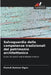 Salvaguardia delle competenze tradizionali del patrimonio architettonico by Franck Komlan Ogou