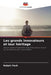 Les grands innovateurs et leur héritage by Robert Pech