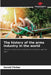The history of the arms industry in the world by Harald Pöcher