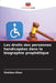 Les droits des personnes handicapées dans la biographie prophétique by Shahbaz Khan