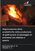 Miglioramento della produttività nella produzione di getti grazie al passaggio al processo con stampo a guscio by Ramachandra C. G., Shruthi Y. C.