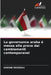 La governance araba è messa alla prova dai cambiamenti contemporanei by Hocine Fezzioui