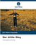 Der dritte Weg by Jet Omar Esqueda
