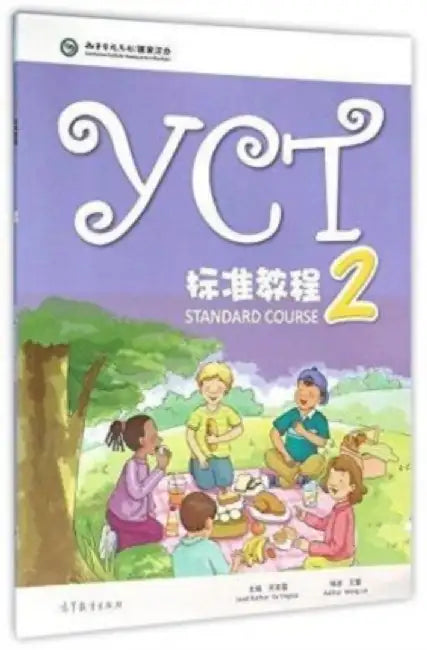 YCT Standard Course 2 by Hanban