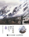 Brilliant Water Colors: 18 Essential Watercolor Landscape Techniques for Beginners to Know and Master/水色璀璨：18ৢ by 灌木文化主