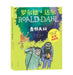The Twits by Roald Dahl