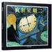 Tuesday by David Wiesner