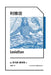 Pictograms Leviathan/象形文字系列：利维坦 by Thomas Hobbes