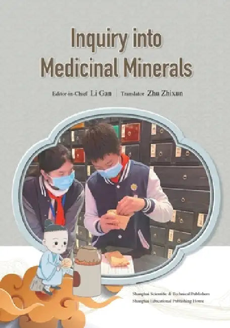 Throwing a Stone to Ask About Medicine (English Edition)/投石问药（英文版） by 李赣 主编