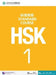 HSK Standard Course 1 - Textbook by Jiang Liping