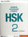 HSK Standard Course 2 - Workbook by Jiang Liping
