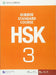 HSK Standard Course 3 - Textbook by Jiang Liping