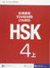 HSK Standard Course 4A - Textbook by Jiang Liping