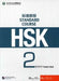 HSK Standard Course 2 - Teacher s Book by Jiang Liping