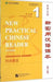 New Practical Chinese Reader vol.1 - Textbook Companion Reader by Liu Xun