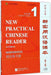 New Practical Chinese Reader vol.1 - Workbook by Liu Xun