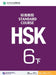 HSK Standard Course 6B - Textbook by Jiang Liping