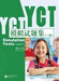 YCT Simulation Tests Level 1 by Jiang Liping