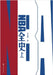 NBA全史（上） NBA History (Part 1) by 王玉国