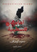 آهات فلسطينية by الوصا 