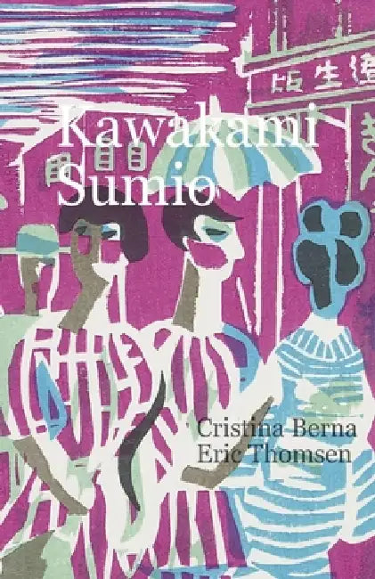 Kawakami Sumio by Cristina Berna, Eric Thomsen