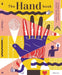 Hand: A Complete Guide