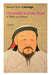 Christabel & Kubla Khan: A Vision in a Dream (Unabridged) by Samuel Taylor Coleridge