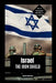 Israel: The Iron Shield: The Iron Shield"Book by Lagang Princewill