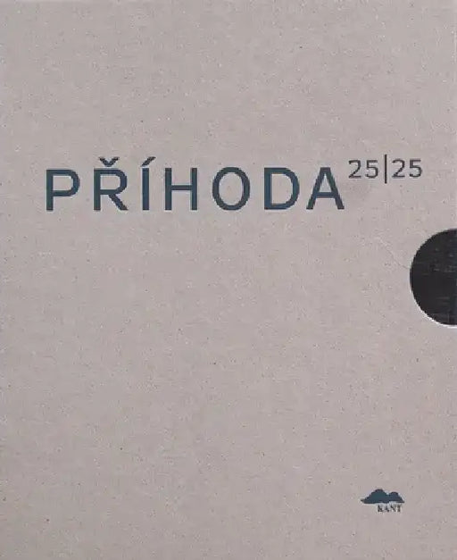 Príhoda: 25 / 25 by Jirí Príhoda