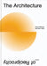 The Architecture of Reciprocity by Pavla Melkova, Miroslav Cikán