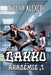 Die Gakko-Akademie (Buch 1): Eine Portal Progression-Fantasy Serie by Alexeev, Evgeny