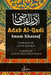 Adab Al-Qadi by Imam Khassaf, Muneer Ahmad Mughal, Dar Ul Thaqafah