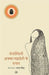Tejasvini : Akka Mahadevi Ke Vachan by Akka Mahadevi, Tr.Gagan Gill