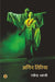 Agin Tiriya by Ravindra Bharti
