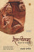 Vaishalinama : Loktrantra Ki Janamkatha by Prabhat Pranit