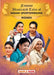 Famous Illustrated Tales Of Indian Sportspersons Women by Poonam Mittal