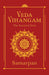 Veda Vihangam  by Samarpan