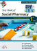 Text Book of Social Pharmacy for the Students of D. Pharm 1st Year by Mr. Sujit Ubale