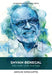 Syam Benegal: Flim-maker of the Real India by Arjun Sengupta
