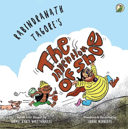 The Invention of shoe by Nirmal Kanti Bhattacharjee