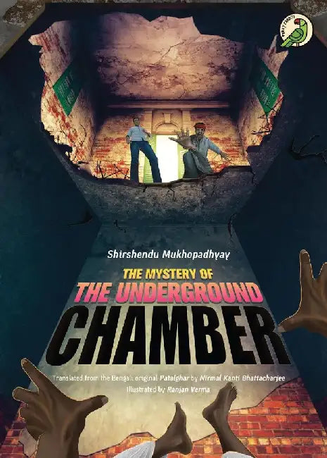 The Mystery of the Underground Chamber by Shirshendu Mukhopadhyay
