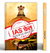 IAS Fail: High Flight of Dreams Land of Reality by Shwet Kumar Sinha