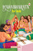 Mahabharata  For Kids by Poonam Mittal