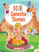 108 Ganesha Stories by Maple Press In House