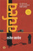Varchasva by Rajesh Pandey, Ed. Suhel Waheed