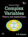 Complex Variables: Theory and Applications by Kasana H.S.