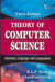 Theory of Computer Science: Automata, Languages and Computation by Mishra K.L.P., Chandrasekaran N.