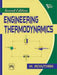 Engineering Thermodynamics by Achuthan M.